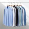 New Quality Men Shirt Bamboo Fiber Long Sleeve Anti-wrinkle Non-ironing Slim Fashion Casual Business Office White Blue Shirt 5XL