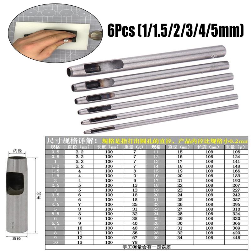 6Pc 1/1.5/2/3/4/5mm Kit Hollow Punch Round Hole Punch Tool Steel Leather Craft Working For Watch Band,Fabric Plastic Gasket Belt