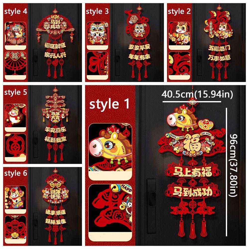 Flocking 3D Fortune Character Pendant 2026 Horse Year New Year Wall Pendant  Spring Festival