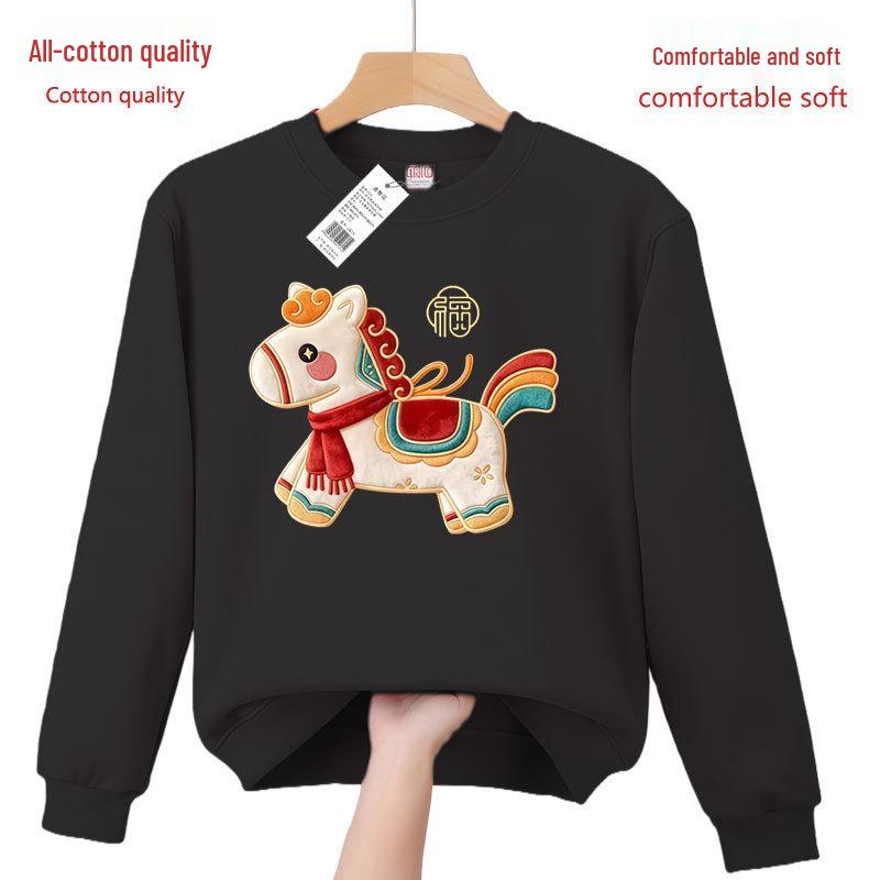 Red Zebra Print Crewneck Sweatshirt - Unisex, All Cotton, Festive New Year 2026 Horse Zodiac