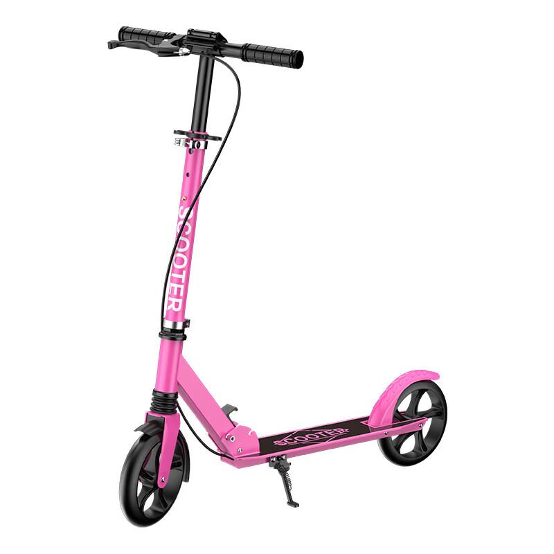 MDUG Kids & Teens Folding Two-Wheel Scooter