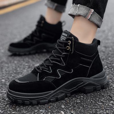 Botins e botas