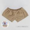 20cm Doll Clothes 17cm Labubu Clothes Shirt Tie and Trousers Set Mini Plush Doll'S Outfit Clothing Dolls Accessories