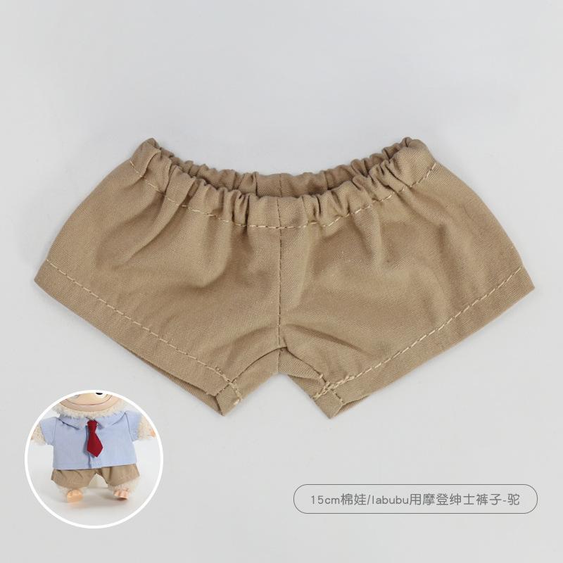 20cm Doll Clothes 17cm Labubu Clothes Shirt Tie and Trousers Set Mini Plush Doll'S Outfit Clothing Dolls Accessories