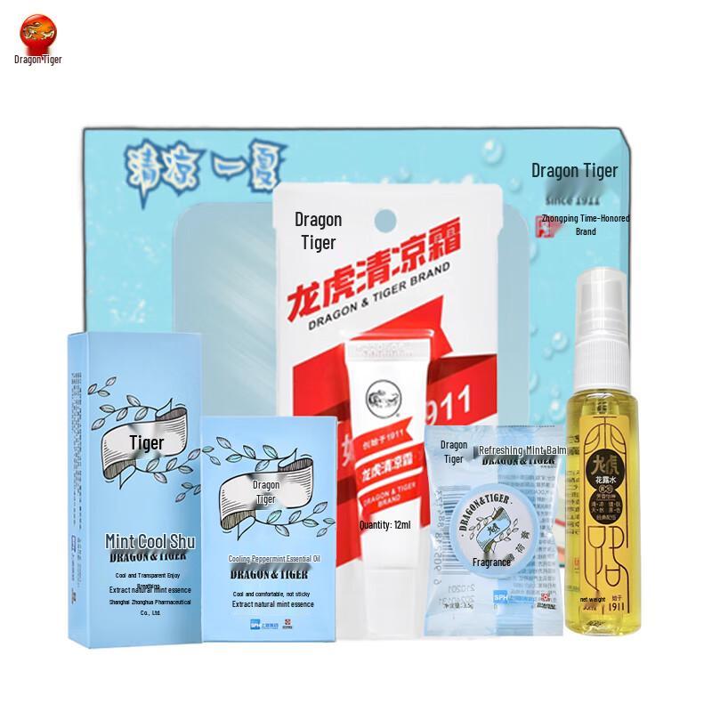 

Longhu 5-Piece Cooling Relief Set