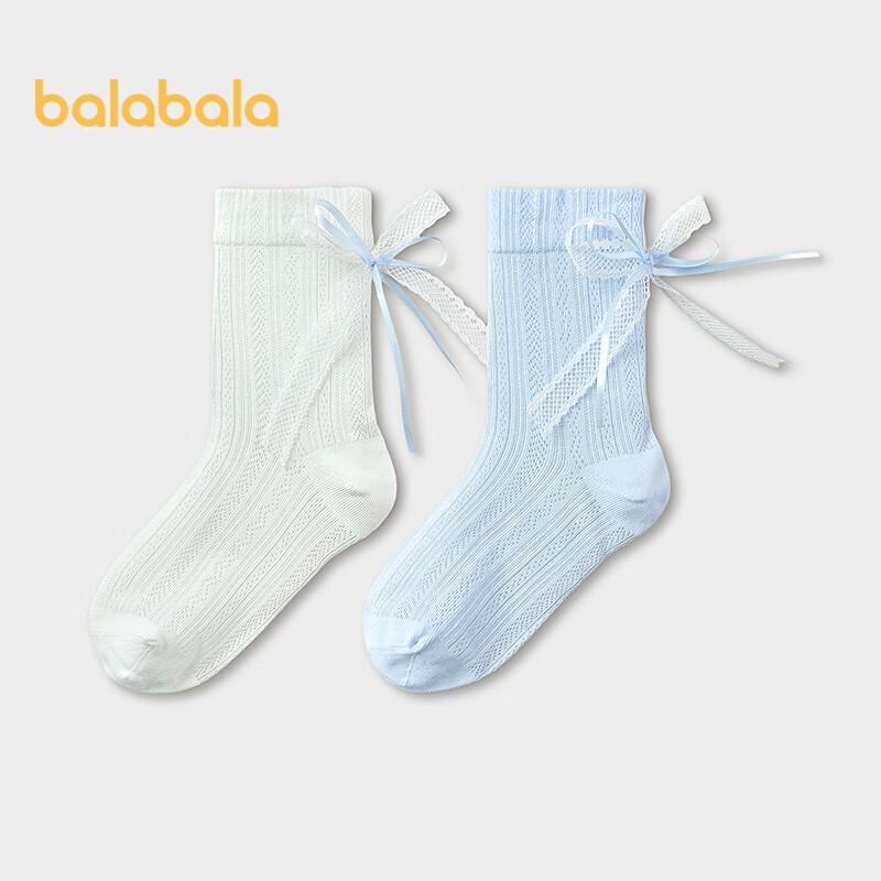 Balabala Kids  Summer Mesh Breathable Sweet Girls  Socks (2-Pair Pack) 140