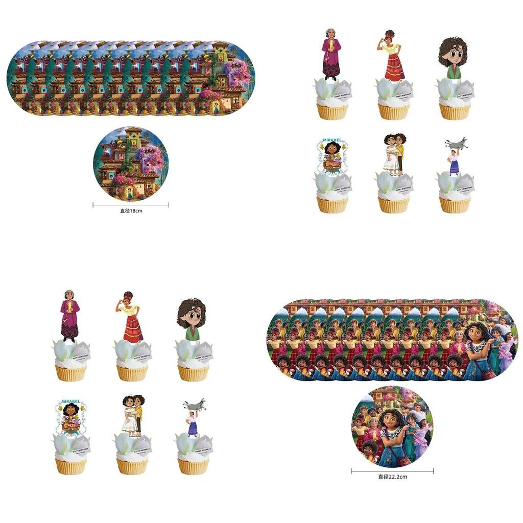 Complete Encanto Birthday Party Supplies Set For Unisex Parties With Latex And Paper Materials