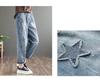Women's Retro Distressed Embroidered Denim Harem Pants - Loose Fit, Elastic Waist, Plus Size, Cropped for Spring/Autumn 2025