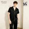 2026 Men's 19 Momme Heavyweight Mulberry Silk Pajama Set - Long Sleeve & Pants for Spring/Summer