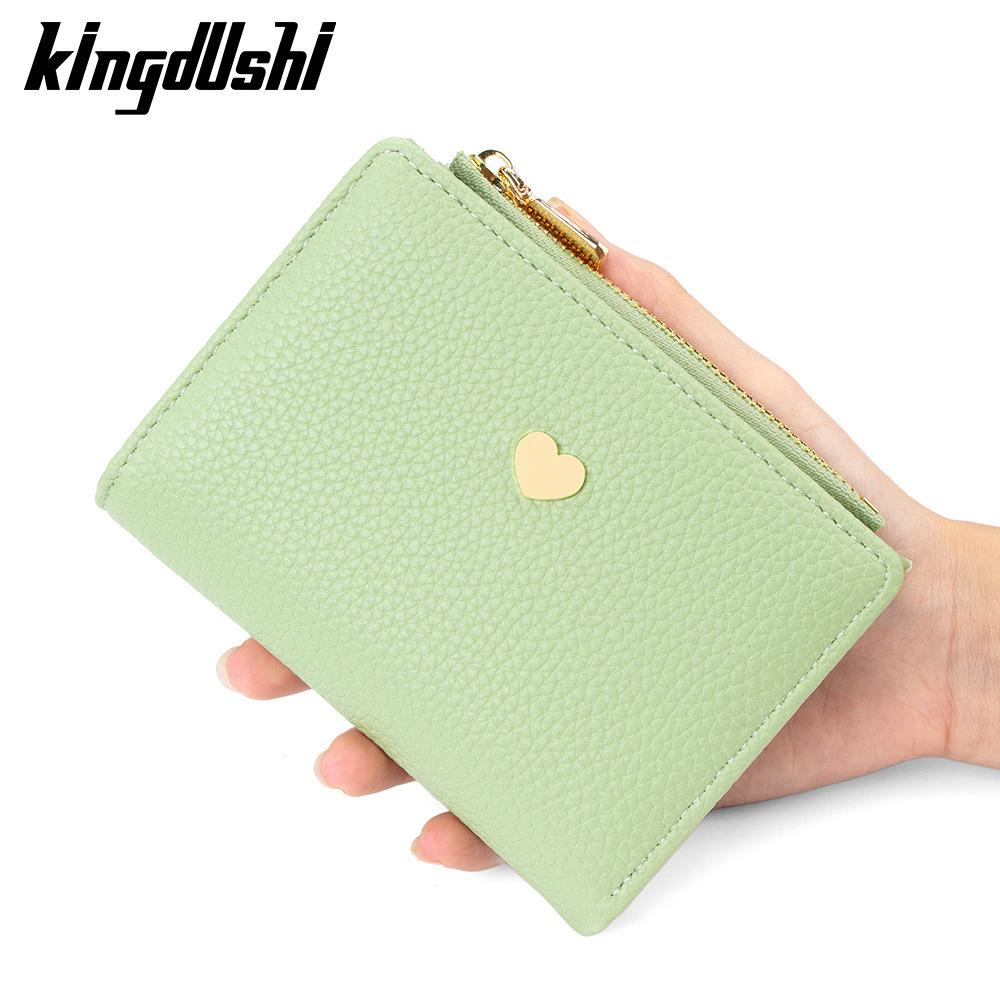 Trendy Women's Lychee Pattern Bi-fold Wallet – Small, Cute Card Holder + Coin Purse