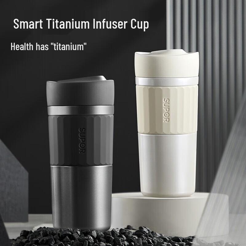 Supor Smart Temperature Display Insulated Tumbler