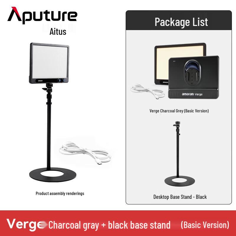 Aputure Amaran Verge Portable LED Fill Light