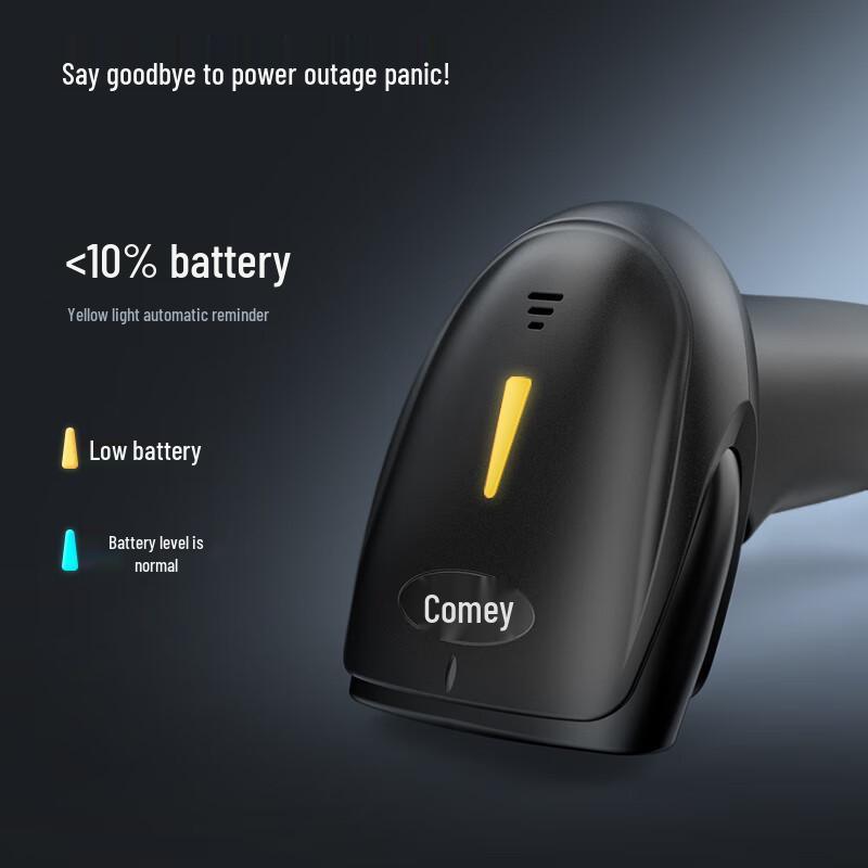 Komec EW-3200 Wireless Barcode Scanner