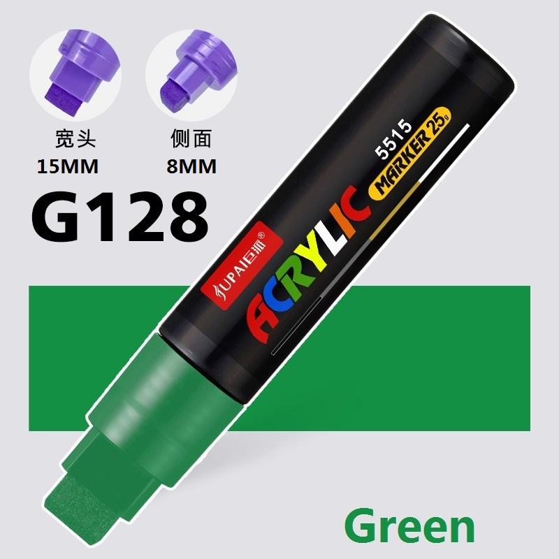 15 Farben Größere Kapazität Acryl-Marker Stifte, Ultra-breiter Kopf 15MM/8MM Graffiti, Malerei, Zeichnen, Werbeplakate Kunstbedarf