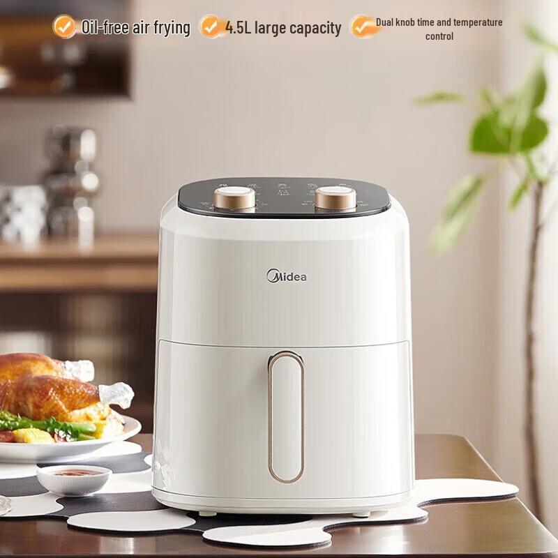 Midea 4.5L Multifunction Air Fryer CN plug (adapter included)