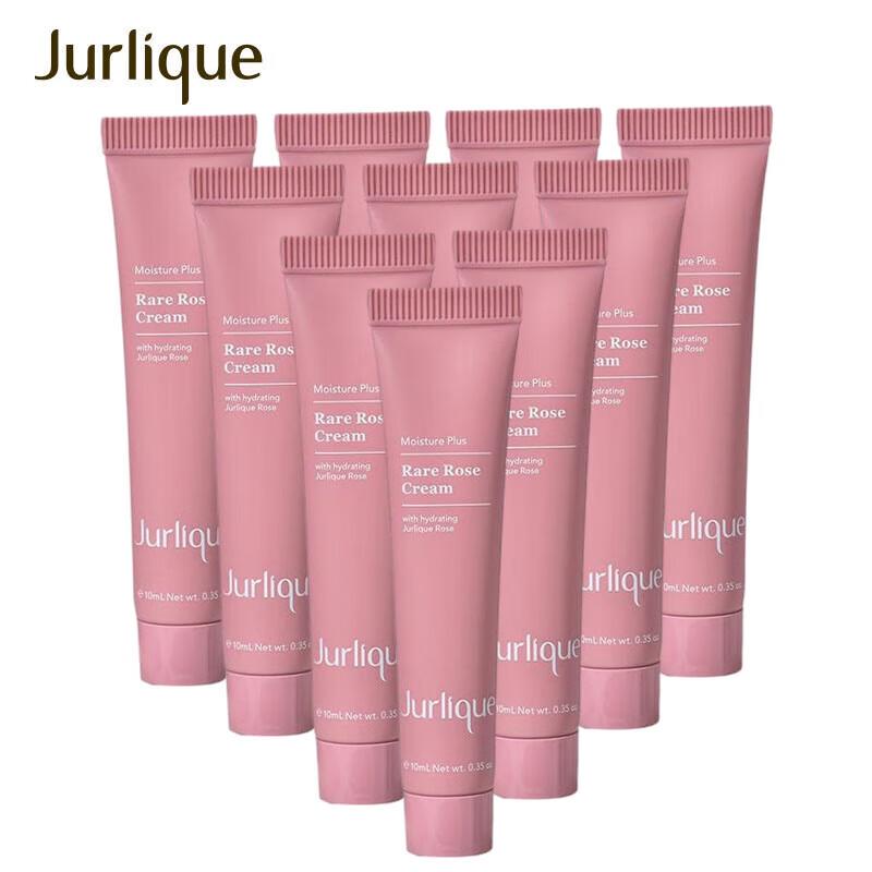 Jurlique Rare Rose Hydrating Face Cream 10x10ml Trial Set