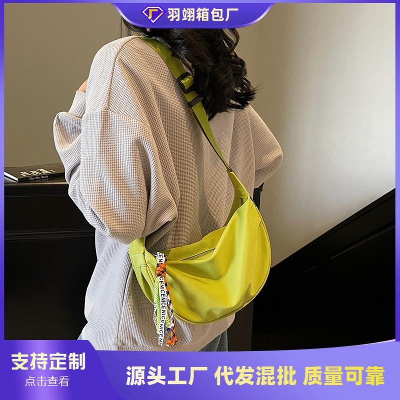 Casual small bag women's new large-capacity versatile dumpling bag summer versatile shoulder messenger bag