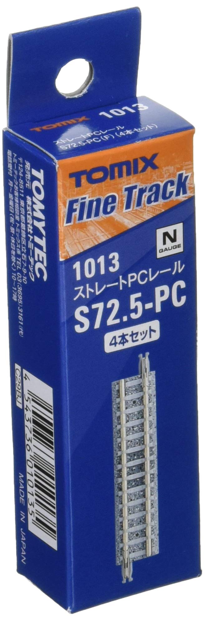 TOMIX N Gauge Straight PC Rail F Set of 4 1013 Model Railroad Supplies S72.5-PC