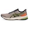 GT 1000 12 Tr Nature Bathing Neon Lime