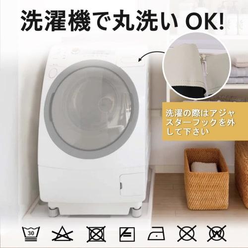 Gemarwel Blackout Curtains, Grade 1 Blackout, 99.99% Light Blocking, Thick, Heat Insulating, Soundproof, Cold Protection, Summer Warmth, Energy Saving