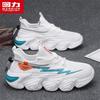 Men's Breathable Casual Sports Shoes