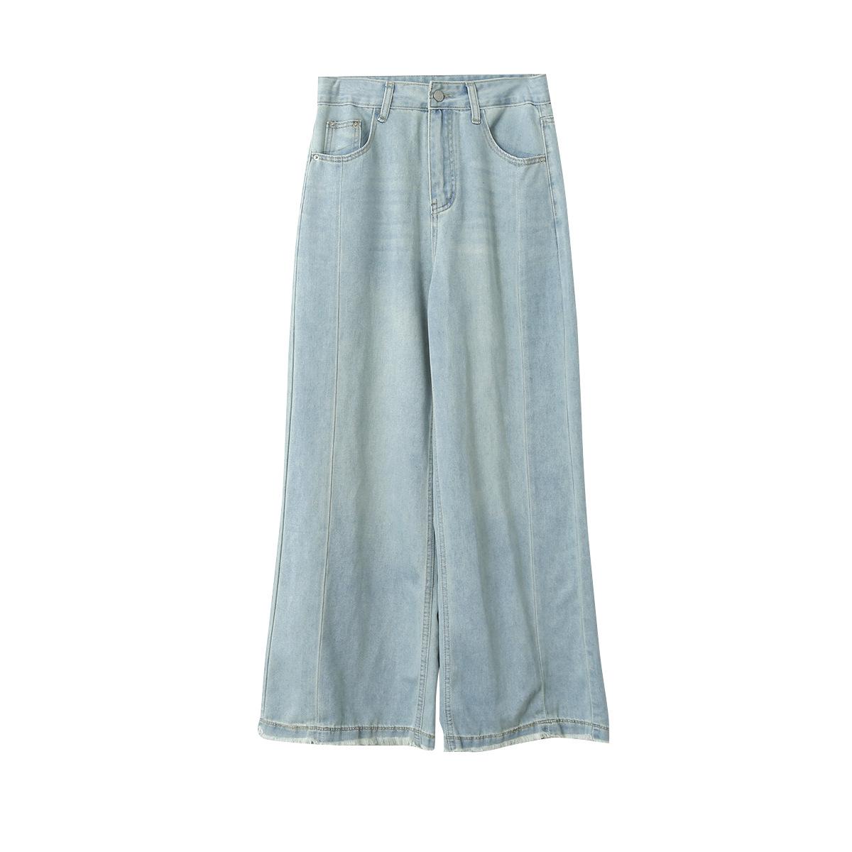 Ou Fan Classic High-Waisted Washed Jeans - Women s Versatile Loose Wide-Leg Pants, Black & Blue XL