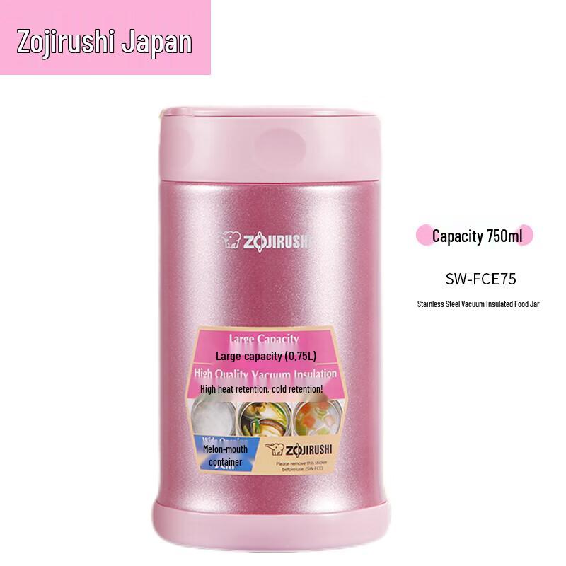 Zojirushi Stainless Steel Vacuum Thermal Food Jar