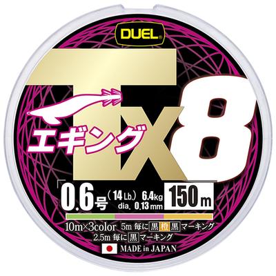 DUEL PE Fishing Line Tx8 Eging Fishing High High 3 Marking [Line, Tackle, Strength, Sensitivity, Long-Lasting] 0.6 Eging, 150m, Colors, 3-Color