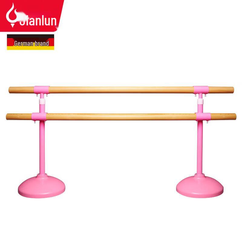 JEEANLEAN Portable Double Ballet Barre 4.5m