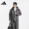 Men's Hooded Winter Parka Down Jacket