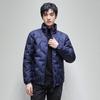 Men's Lightweight Down Jacket - Stand Collar, 90% White Duck Down, Casual Short Outerwear for Autumn and Winter.