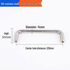 304 Stainless Steel U-Shaped Handle for Industrial Equipment and Furniture