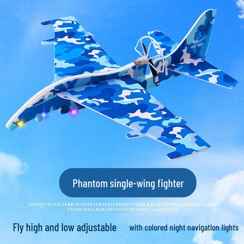 Electric Foam Airplane Model for Kids - Hand-Thrown, Rechargeable Outdoor Educational Toy