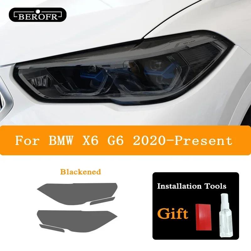 Für BMW X1 F48 X2 F39 X3 F25 G01 X4 F26 G02 X5 F15 G05 X6 F16 G06 X7 Auto Scheinwerfer Tönung Rauchschwarz Schutzfolie TPU Aufkleber
