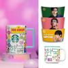 [Korea] Korea Limited Hangeul Color-Changing Mug & BTS V-Cup Holder Set (Seoul Cafe Collection)/ Xion Mug Collection