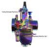 Colored Plating PWK21-34mm Motorcycle Racing Carburetor for Modification