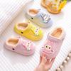Labubu Kinderslippers - Antislip, Waterdicht, Katoen, Dikke Zool, Binnen Zacht Comfort, Ouder-Kind, Maten S/M/L, Herfst/Winter.