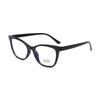 New cat eye fashion anti-blue flat glasses comfortable versatile plain glasses frame can be equipped with myopia mirror frame
