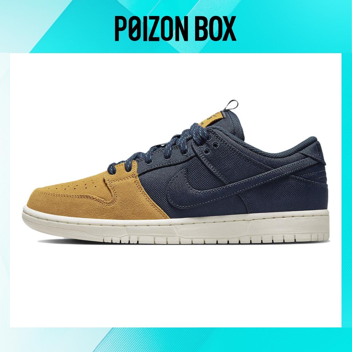 

кроссовки Nike SB Dunk Low Pro PRM 90s Backpack DX6775-400