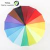 Automatic 16-Rib Rainbow Umbrella with Long Handle and Custom Logo