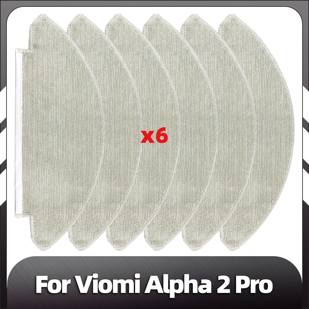 Compatible for Viomi Alpha 2 Pro Replacemet Main Roller Side Brush HEPA Filter Mop Pads Dust Bags Spare Parts Accessories