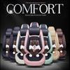 Changan Ford Explorer Four Seasons Seat Cushion Cover