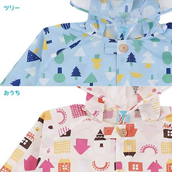 Ogawa kukkahippo fits school features adjustable tucks for backpack a reflective hippopotamus a elastic and a storage Matches the pattern on the