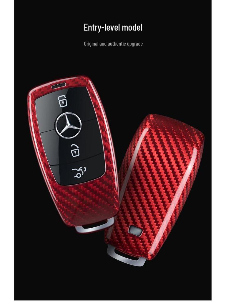 True Carbon Fiber Key Case for Mercedes-Benz G63 S65 CLS AMG