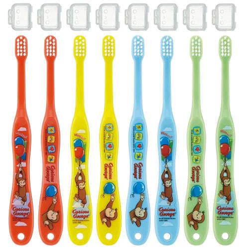 Skater Toothbrushes for Infants, Ages 0-3, Soft, 8-Pack, Curious George Design, 15cm, TB4SE-A