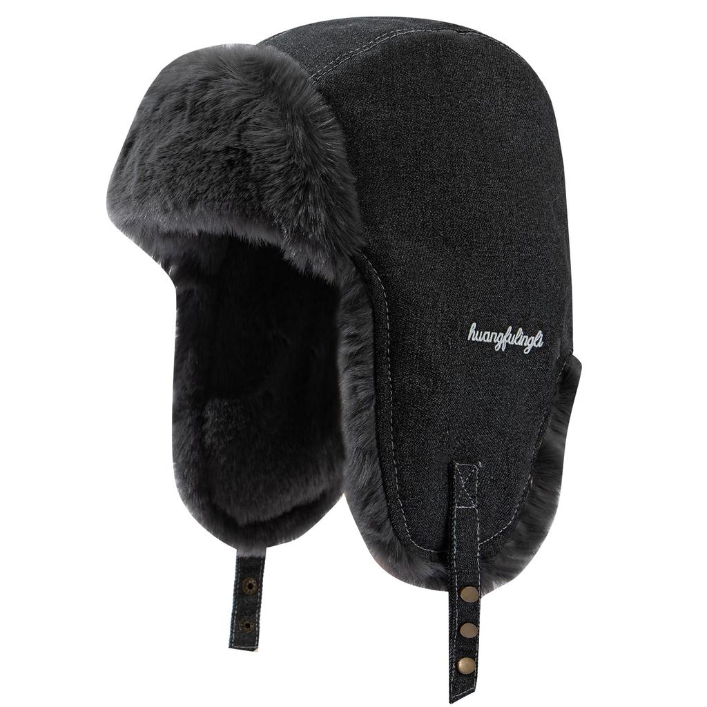 Clakllie Flight Pilot Cold Weather Hat with Ear Perfect for Outdoor Fall and and Hiking Cap, Cap, Denim, Flaps, Embroidered, Warm, Fluffy, Activities,