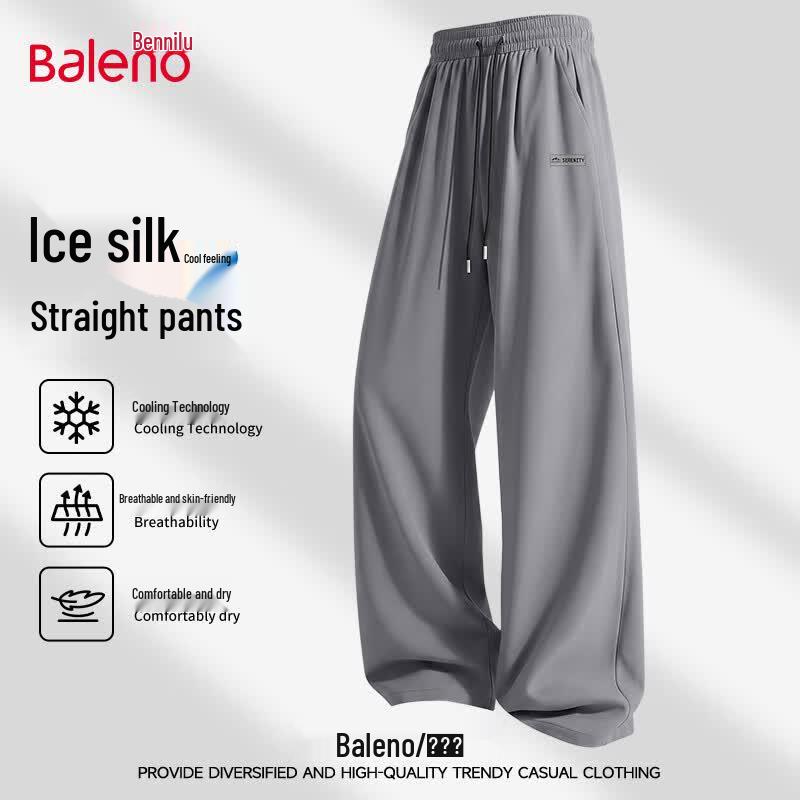 Baleno Men's Ice Silk Straight-Leg Casual Pants