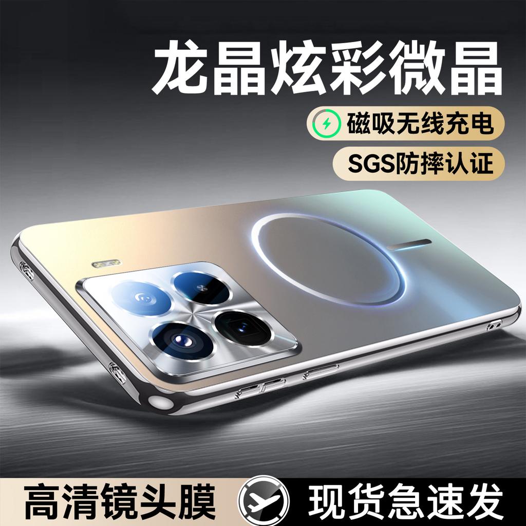Applicable To Xiaomi Mi 11 Mobile Phone Case, the New 11Ultra Matte 11sPro Lens Is All-inclusive Xiaomi Mi 11 Pro Heat Dissipation 11.