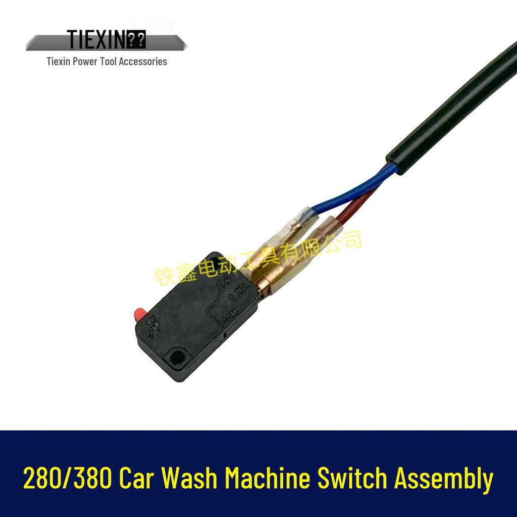 280/380 Car Wash Power Switch with Wire Assembly - Cleaning Machine Return Switch 00464