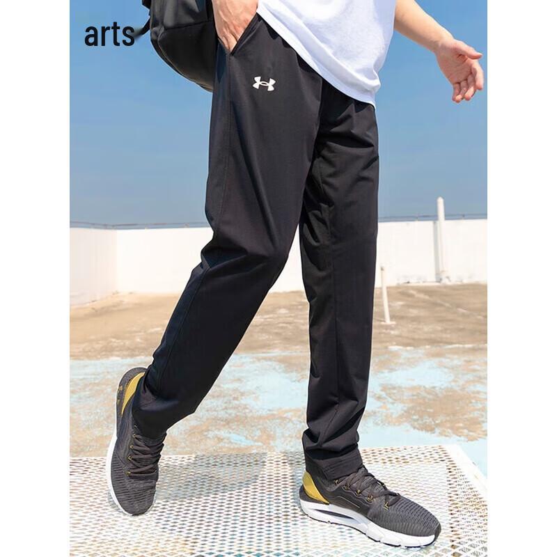 Under Armour Men s Loose Knit Casual Sports Pants XXL